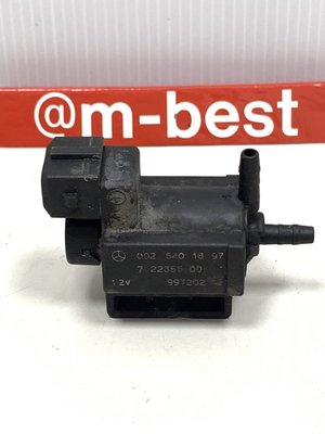 BENZ W220 M112 M113 99-05 汽油壓力 進氣歧管 廢氣 電磁閥 真空 提速器 0025401897