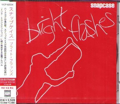 K - SNAPCASE - Bright Flashes - 日版 CD+1CD-EXTRA - NEW