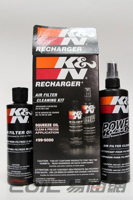 【易油網】【缺貨】K&amp;N 99-5050 Recharger Airfilter Cleaning Kit 空濾清潔組