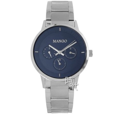 【台南 時代鐘錶 MANGO】西班牙時尚 三眼日期 鋼錶帶女錶 MA6751L-55 深藍/銀 36mm 對錶