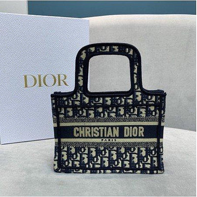 Christian Dior mini book tote 刺繡logo 購物袋 手提包