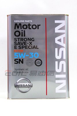 【易油網】【缺貨】NISSAN Save XE Special 5W30日本原裝 合成酯類機油 #05034