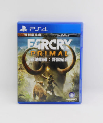 【青蘋果】PS4：極地戰嚎 野蠻紀源 中文版 Far Cry 中文版 二手遊戲片 #NH129