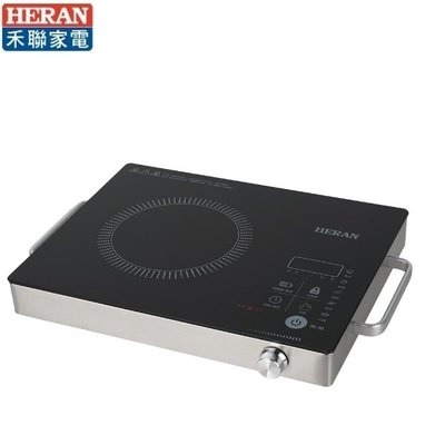 【禾聯家電】微電腦黑晶電陶爐《HTF-13SP010》1300W高效加熱 安全散熱系統