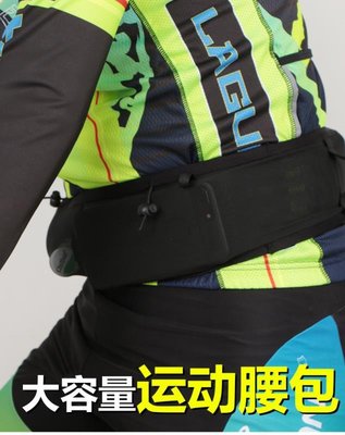 腰包 跨境運動腰包大容量貼身手機包跑步腰包騎行登山多功能網布水壺包