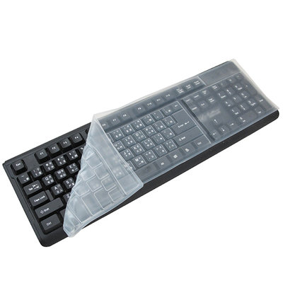全新特價通用型防水防塵防油彈性矽膠台式鍵盤保護膜(K3215X1)