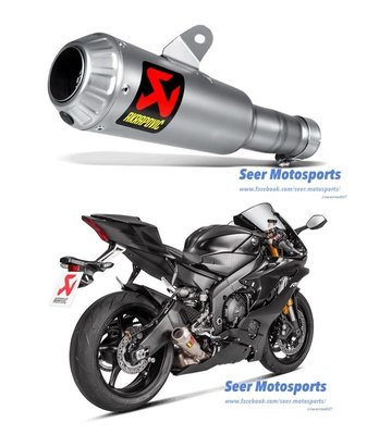 [Seer] 正品 Yamaha 06-17 R6 YZF-R6 現貨 GP 管 全新 鈦合金 蠍子管 蠍子 排氣管