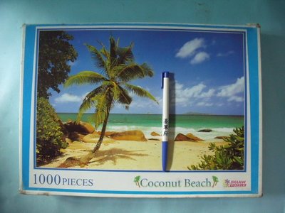 【姜軍府】《椰樹沙灘拼圖1000片一盒》 Jigsaw puzzle Coconut Beach 益智遊戲
