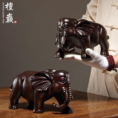 黑檀實木質大象雕刻擺件紅木大號一對家居電視柜辦公室裝飾工藝品