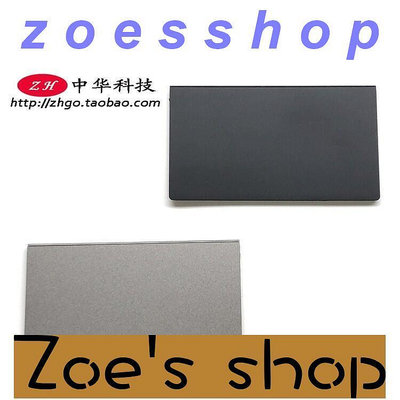zoe-聯想18款X1 Carbon S2 X280 L13 L380 L390 Yoga 觸摸板鼠標板