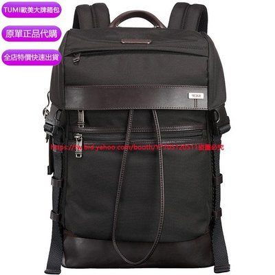 原單正品代購 TUMI／途明 JK153 222397 男士時尚後背包 雙肩包 電腦包 休閒書包 抽帶搭扣大容量旅行背包