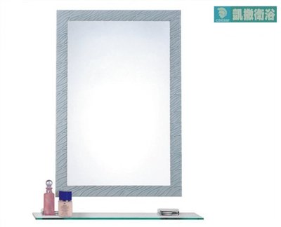 【阿貴不貴屋】CAESAR 凱撒衛浴 M730 防霧化妝鏡 附平台 除霧鏡 浴室化妝鏡 浴室鏡子