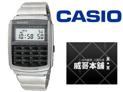 【威哥本舖】Casio台灣原廠公司貨 CA-506-1 計算機錶系列 CA-506