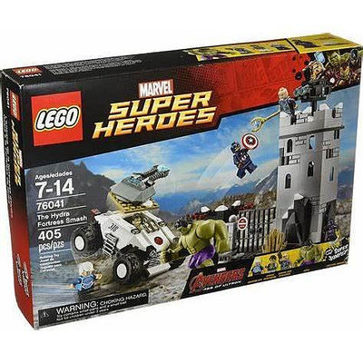 【現貨-新品拆賣商品】LEGO 樂高 76041 復仇者聯盟 九頭蛇堡壘 九頭蛇小兵司機(不含車)