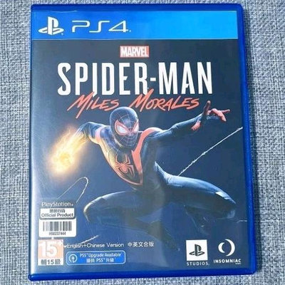 【兩件免運🍀】PS4 漫威蜘蛛人 邁爾斯 麥爾斯  MARVELS SPIDER MAN 中文版 可面交 遊戲片