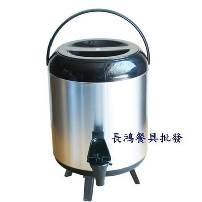 *~ 長鴻餐具~*台灣製024YM-1005不銹鋼保溫茶桶‧保冷茶桶 8(L) 現貨+預購品*