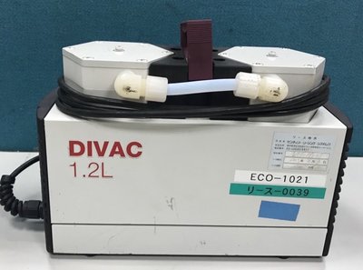 德國製LEYBOLD DIVAC1.2L耐蝕型乾式真空幫浦/耐酸鹼真空機---可抽腐蝕性氣體/溶劑等