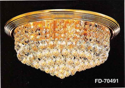 【燈飾林】奧地利水晶吸頂燈FD-80591