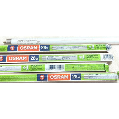 OSRAM 歐司朗 T5 高光效螢光燈管 三波長燈管 傳統燈管 2/3/4尺 14/21/28W (黃光/白光/自然光)