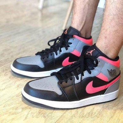 Nike Air Jordan 1 Mid AJ1 經典 復古 高幫 黑灰粉 運動 籃球鞋 554724-059 男鞋