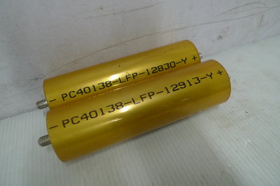 以琳隨賣屋~PC40138-LFP 鋰鐵電池 13AH 儲能 太陽能 2顆一起賣 功能正常『一元起標 』(x1066)29