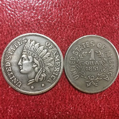 特價！現貨美洲印第安納人頭像1851仿古代美國古錢幣的銀幣外國銀古代幣