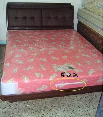 蘆洲巨林家具館..((3.5尺單人))印花硬式彈簧床墊..台北地區免運費包送到家喔!!