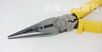 56工具箱 ❯❯ 日本 電產 DENSAN 165mm 6.5" 省力尖嘴鉗 壓接鉗 剝皮鉗 附壓著、剝皮、剝線
