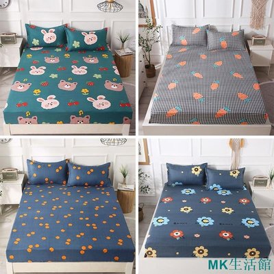 MK精品ins清新簡約床包 180*200CM 雙人 6×7 單件 防滑固定床罩 雙人床包 180*220雙人床包 防塵床墊套