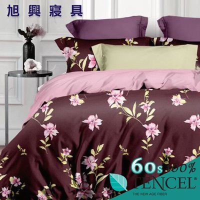【旭興寢具】TENCEL100%60支天絲萊賽爾纖維 特大6x7尺 鋪棉床包舖棉兩用被四件式組-花戀