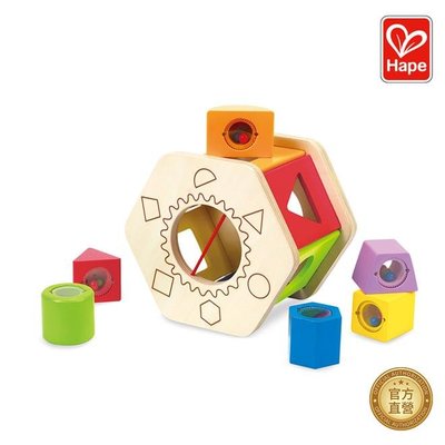 【綠海生活】*免運/宅配* 德國 HAPE 六角分類積木盒 兒童 幼兒 玩具 教具 禮物 積木