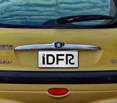 圓夢工廠 Peugeot 寶獅 206 1998~2003 改裝 鍍鉻銀 後車箱飾條 尾門飾條 後行李箱鍍鉻飾條貼