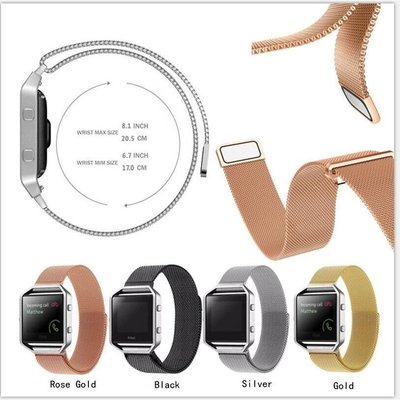 23mm通用快拆錶帶適用於Fitbit blaze表帶fitbit智慧手表不銹鋼腕帶金屬錶帶