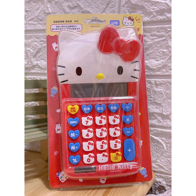 『 貓頭鷹 日本雜貨舖 』Hello Kitty可愛大臉立體計算機
