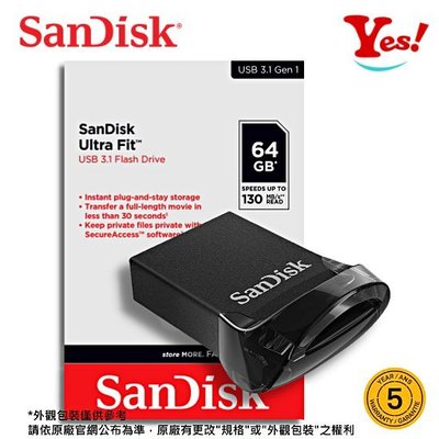【Yes！公司貨】SanDisk Ultra Fit CZ CZ430 64GB 64G USB 3.1 USB 隨身碟