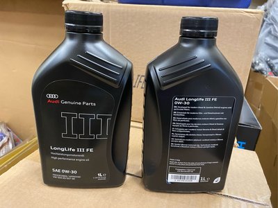 『波卡卡』最新原廠 Audi 0W30 機油 1L 504/507 認證 Longlife 3 黑瓶