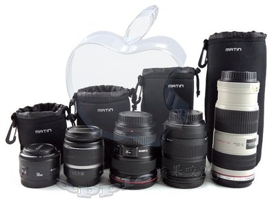 13A1 韓國MATIN 鏡頭袋 鏡頭筒 鏡頭包 Canon Nikon Olympus Sony Panasonic