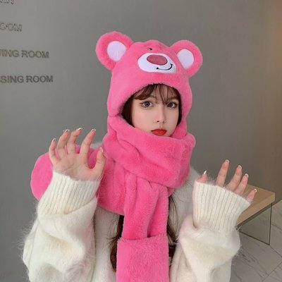 【熱賣精選】草莓熊冬季帽子圍巾一體可愛毛絨圍巾帽子手套三件套保暖防風脖套
