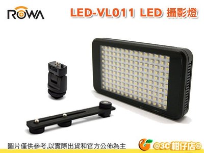 @3C 柑仔店@ 樂華 ROWA LED-VL011 LED 攝影燈 內建鋰電池 薄型 補光燈 USB充電 直播 美肌V