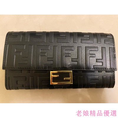 Fendi 芬迪 經典FF LOGO長夾