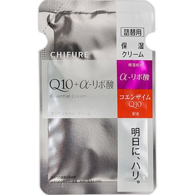 日本 CHIFURE Q10保濕霜補充包 エッセンシャル クリーム 詰替用 有現貨！【Mr.QQ】