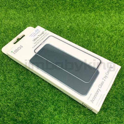正版公司貨 imos 9H 美國康寧 iPhone XR 11 6.1吋 3D熱彎 強化玻璃貼 全覆蓋美觀版 高雄可面交
