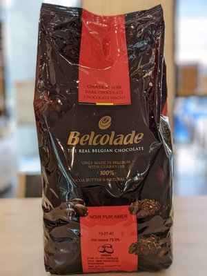 普艾瑪黑巧克力 比利時貝可拉 調溫巧克力 73.0% - 1kg×5入 分裝 Belcolade 穀華記食品原料