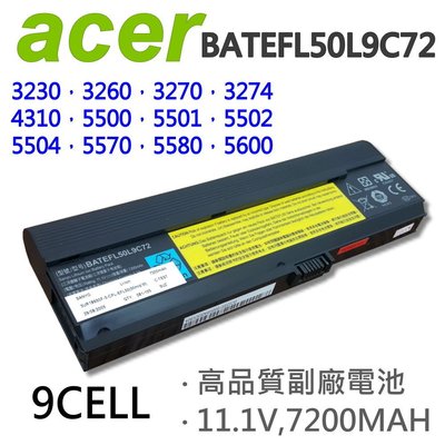 ACER 宏碁 BATEFL50L9C72 9芯 日系電芯 電池 3UR18650Y-2-QC261 3050