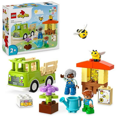 樂高 LEGO 10419 農莊採蜜體驗 DUPLO 得寶大顆粒 樂高公司貨 永和小人國玩具店 104A