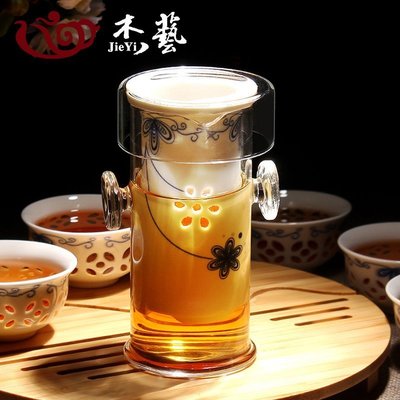 特賣-陶瓷玻璃紅茶茶具 整套紅茶泡茶壺雙耳泡茶器 玲瓏青花瓷功夫茶具（規格不同 價格不同）-滿三百出貨
