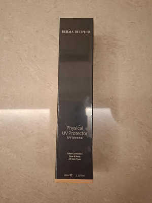 現貨全新品~【DERMA DECIPHER皮膚解密】 清透亮顏物理防曬乳SPF 50★★★★