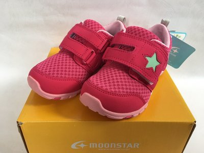 《日本Moonstar》2E系列機能杯型鞋墊款小童段-粉紅(12-21cm)M21663/M881