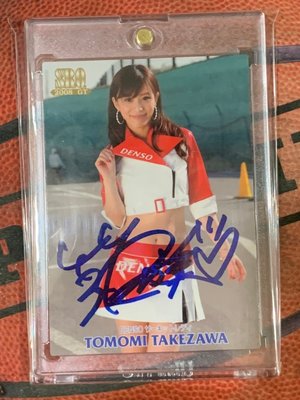 SRQ 賽車女郎 Tomomi Takezawa 竹沢友美 簽名卡(非Hit Juicy Honey發行)