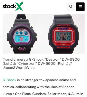CASIO G-SHOCK DW-6900-FS Transformers Megatron 變形金剛聯名款手錶 正版